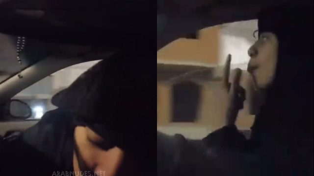 مصريه منقبة بتمص زوبر زوجها في العربية سكس مصري