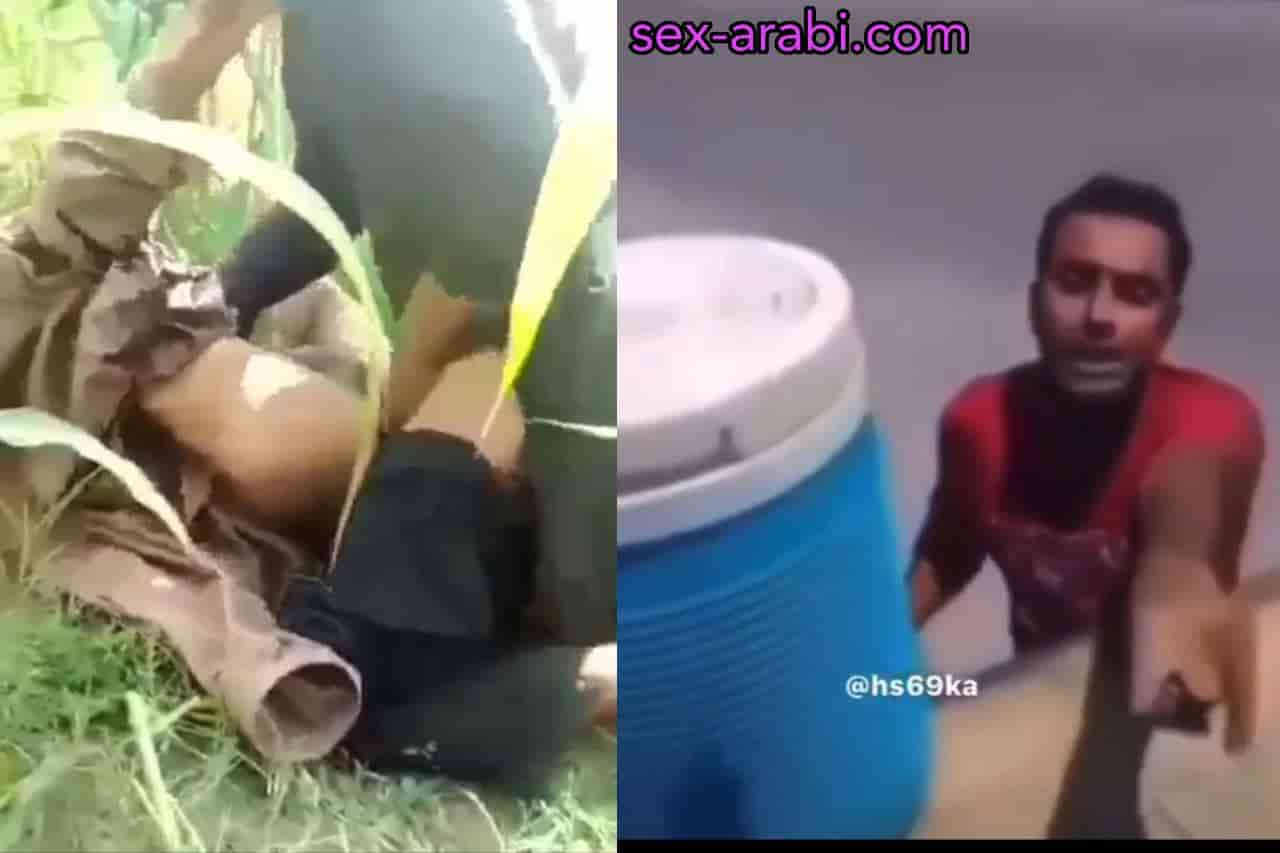 شارك الفيديو مع صديقك لي تتمنى له الخير – سكس شواذ