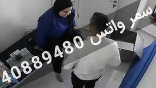 كاميرة المراقبة تصور دكتور مصري يزنق المريضة