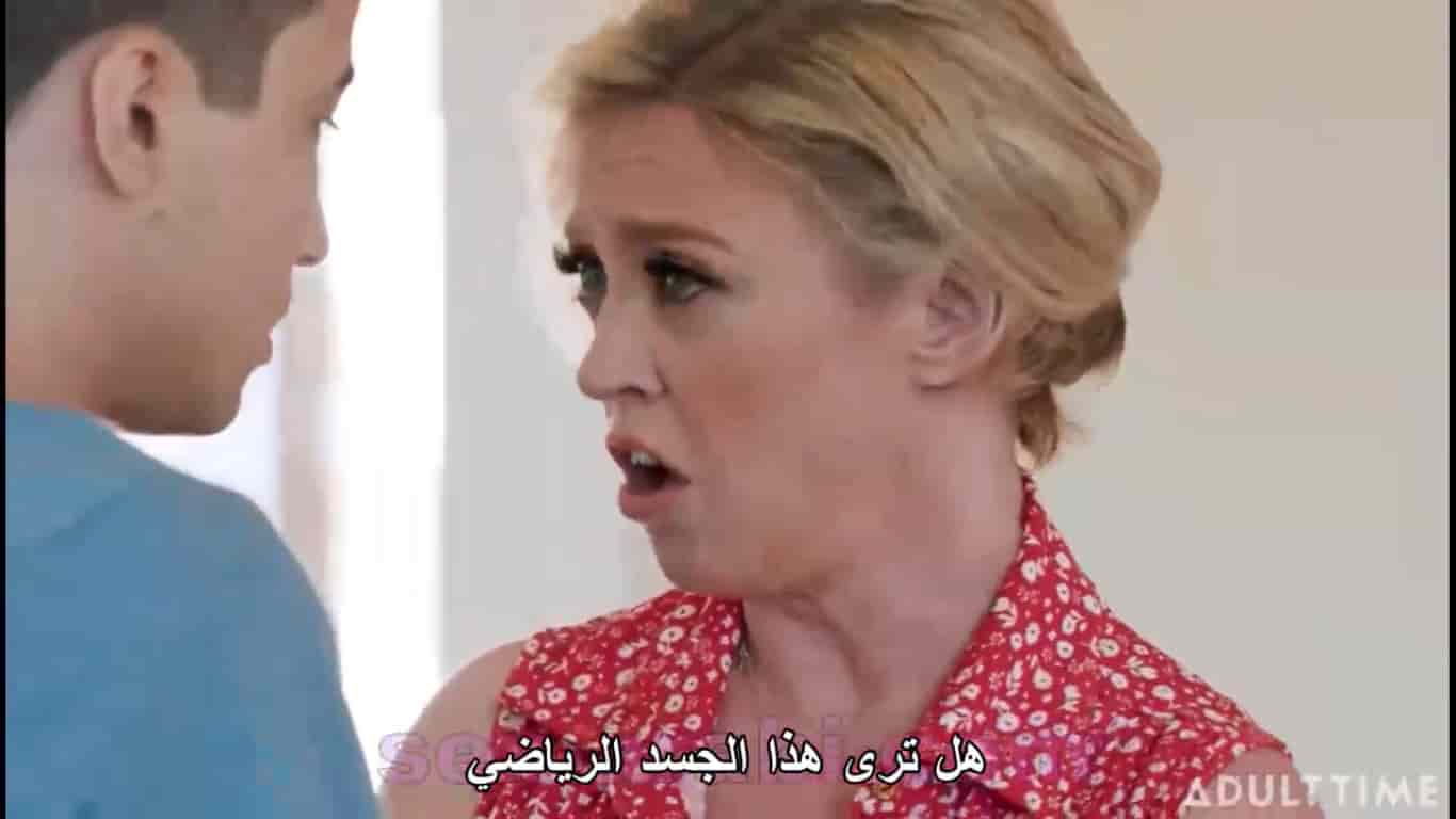 سكس مترجم – ابني يشبه ابوه – سكس امهات