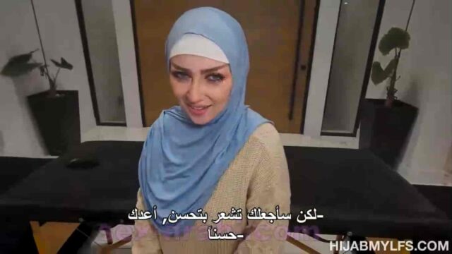 سكس مترجم – تنافس الزوجة والعشيقة سكس محجبات عرب