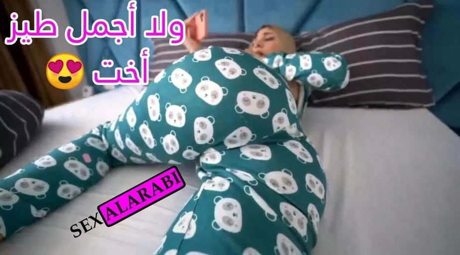 اختي أدمنت الأباحية – سكس مترجم xnxx