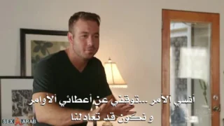 زوجة أبي لطيفه جدا – سكس امهات مترجم