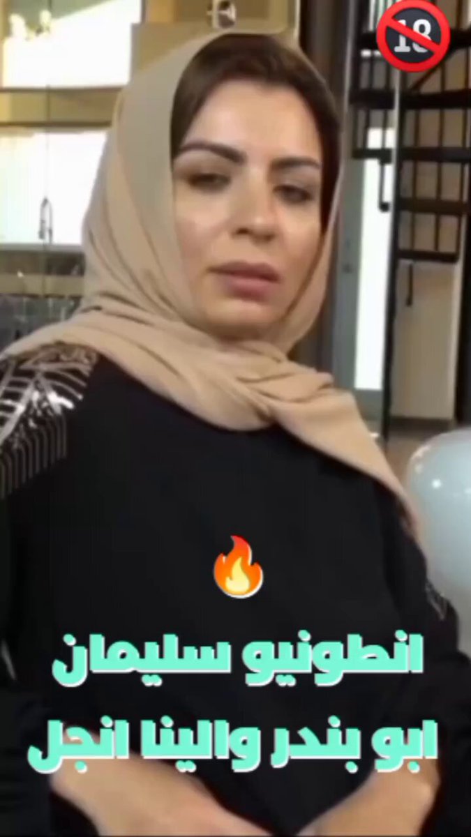 فيديو سكس الينا انجل وانطونيو سليمان الفحل – سكس عربي