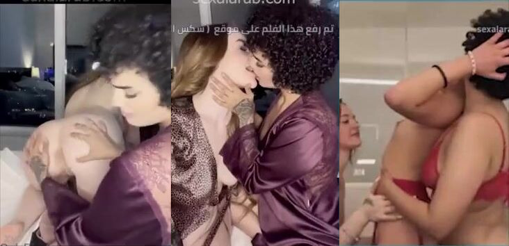 سكس سحاق رهف القنون السعودية وصديقتها lesbians sex