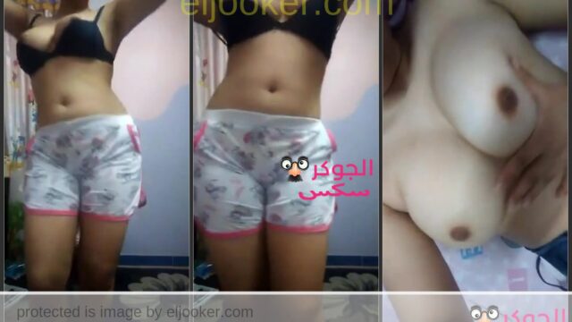 سكس رقص مصرى لشرموطه محترفه