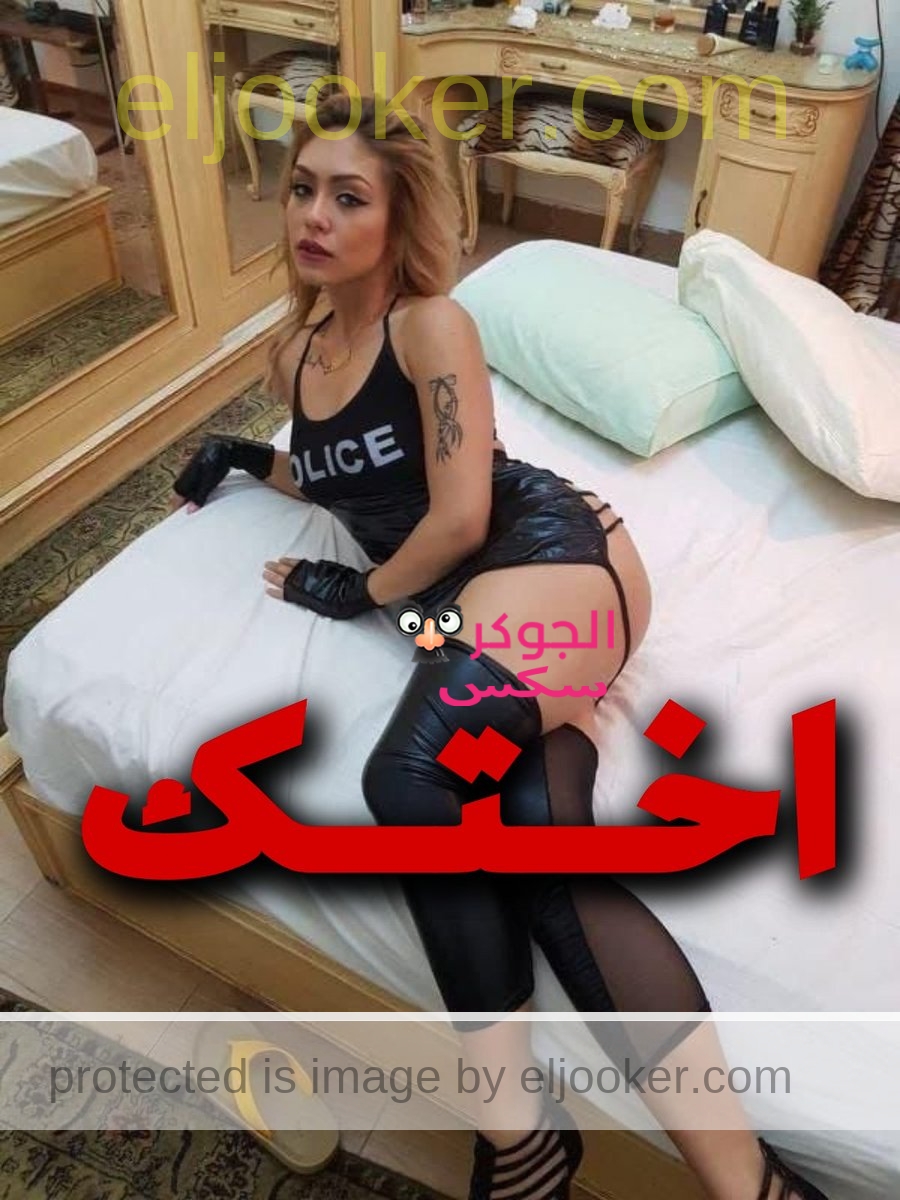 سكس هدير عبدالرازق مع اوتاكا جودة 4k النسخة الاصلية