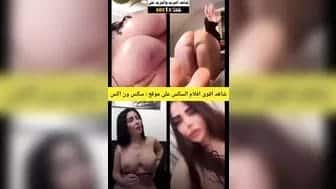 مصري يفشخ سورية قشطة – سكس مصري عربي xnxx جامد