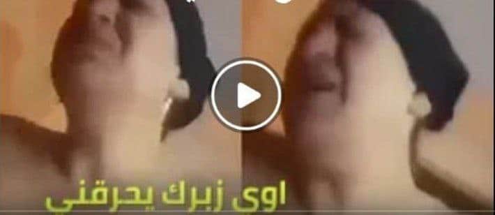 ااه ااه .. بيحرق زبرك بينكني يا حبيبي – سكس مصري
