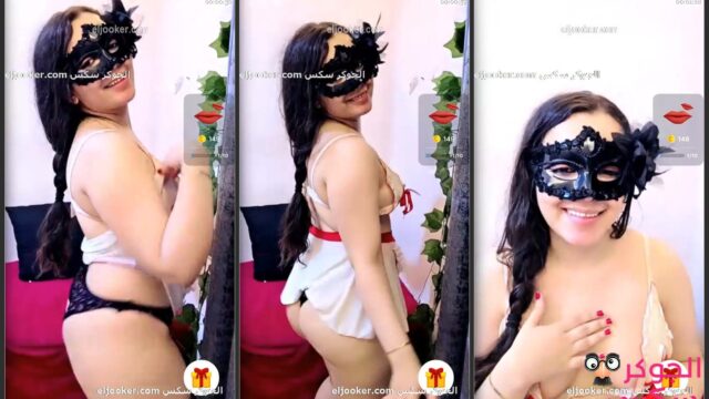 مصرية نودز فورتيكا سوبر لايف