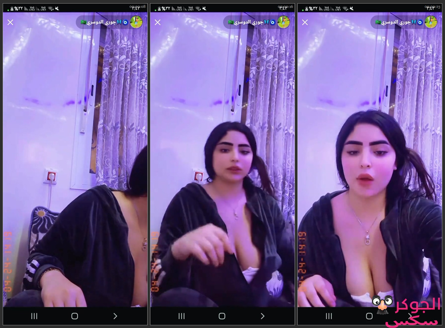 شرموطة تهيج الواحد جامد سكس مصري جامد