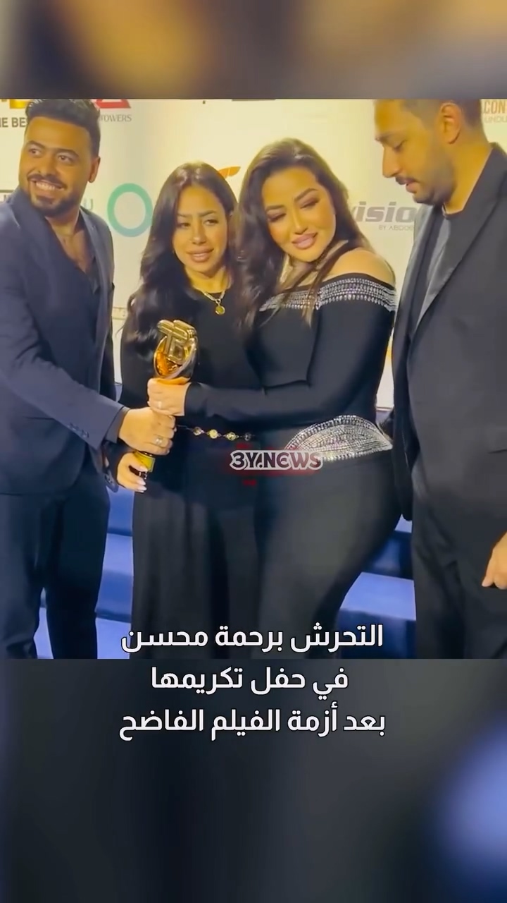 التحرش برحمة محسن طيز كبيرة