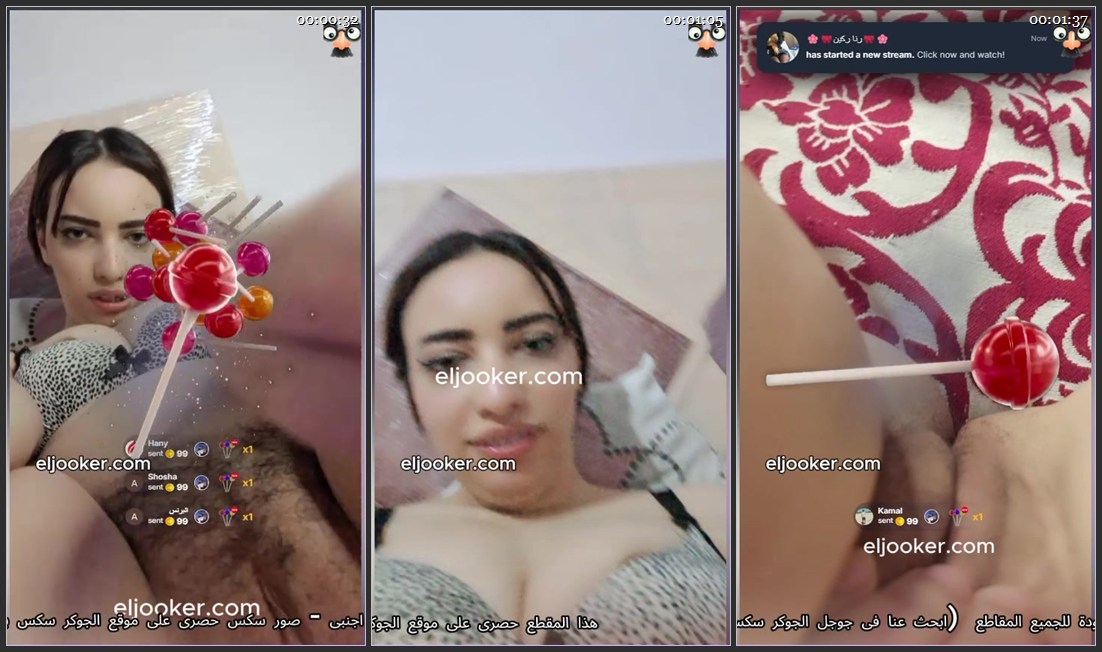 فضيحة سارة التيك توك مصرية مشهورة سكس بتعرض كسها وبزها للداعمين