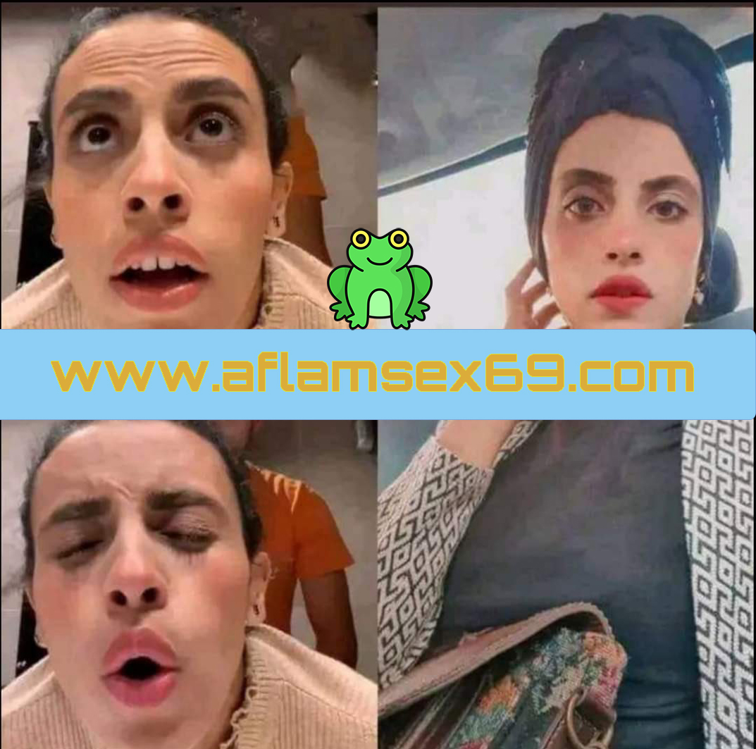 سكس السكرتارية المصرية ام كس ممحون عالاخر واحلي فيديو سكس عربي ممكن تتفرج عليه