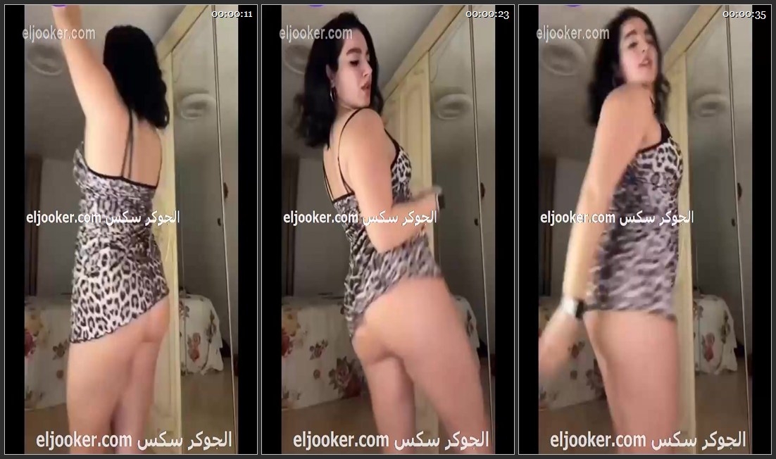 رقص ياسمين الصاوي sex تلعب فى كسها