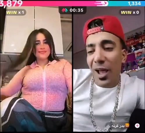 فضيحة لايف تيك توك هفرتك بزازك