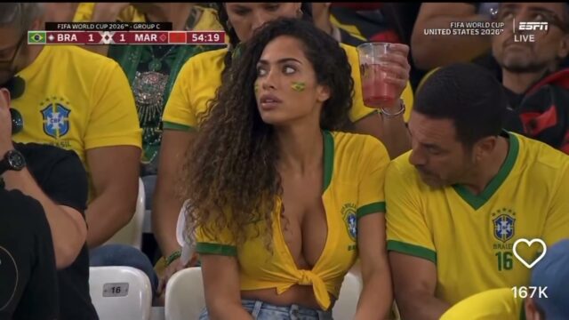 فضيحة كاس العالم 2026