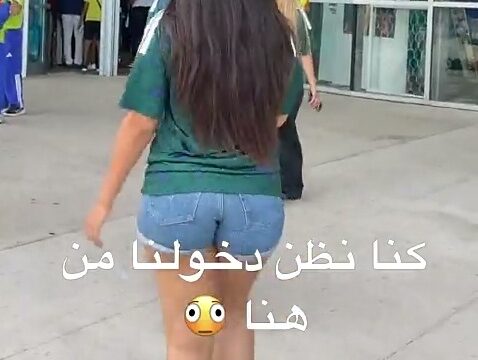 مشجعة السعودية كاس العالم 2026
