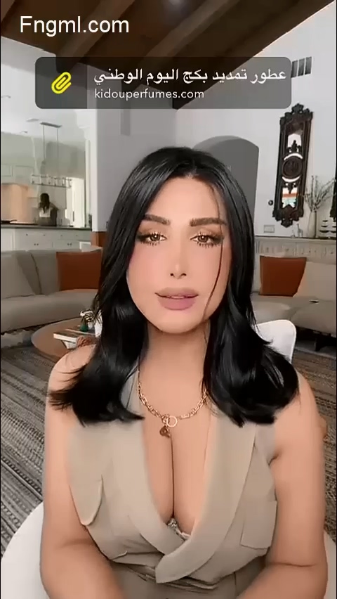 هند القحطاني تستعرض صدرها الكبير