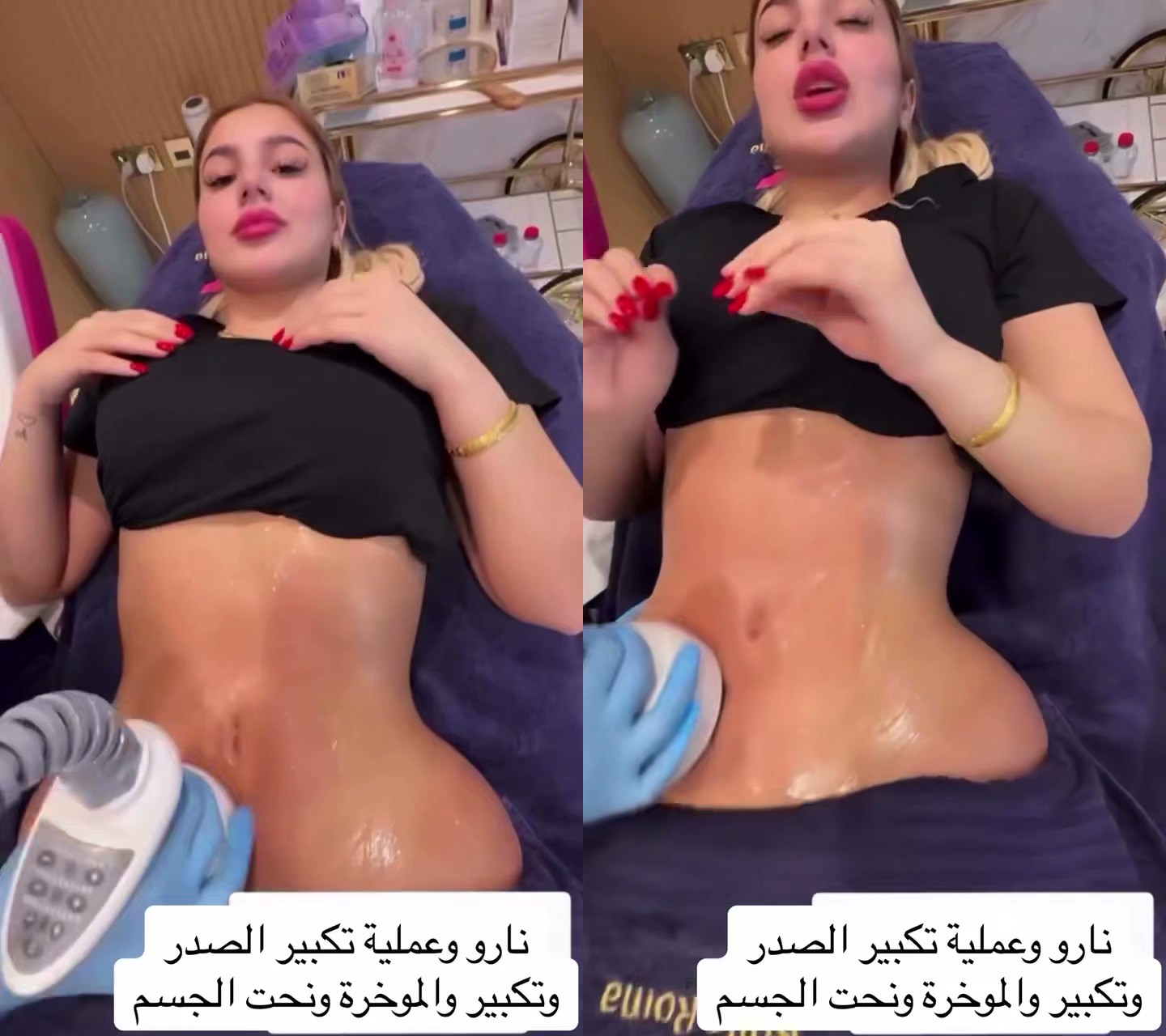 نارو المشهورة العراقية فيديو مثير للجدل